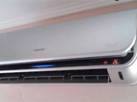 air-conditioners-24DB8F312-AF0A-06C9-94F4-47287B776DF5.jpg